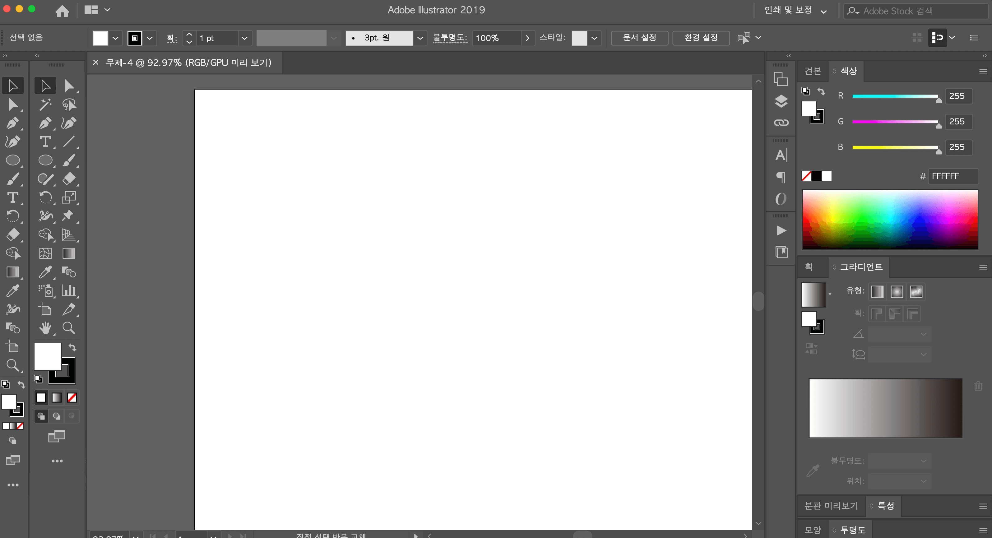어도비 일러스트레이터 기본 인터페이스