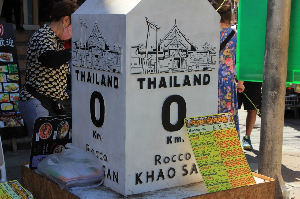 방콕 여행 추천 카오산 로드