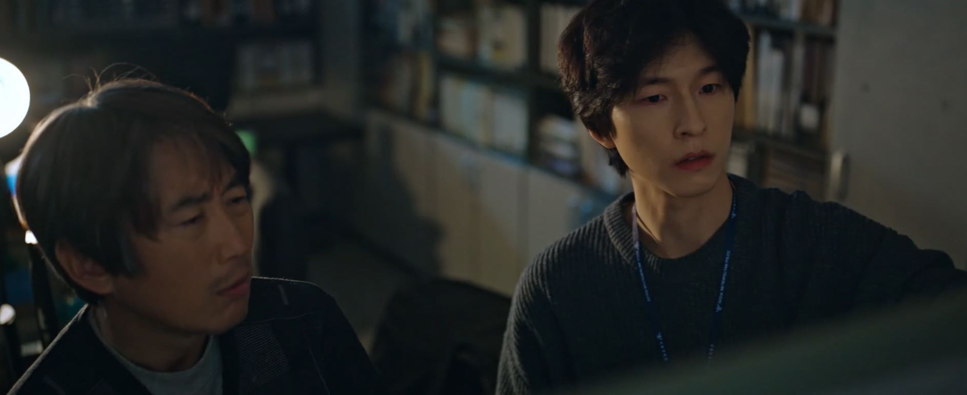 악귀_8회