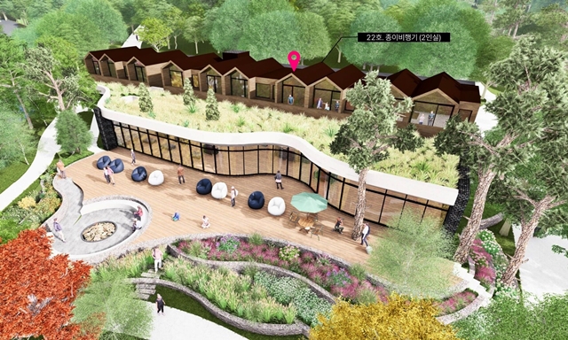 서울 자연휴양림 수락휴 트리하우스 예약방법