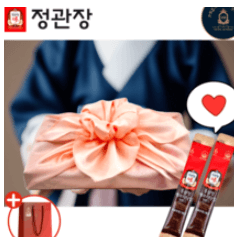 어버이날 건강식품