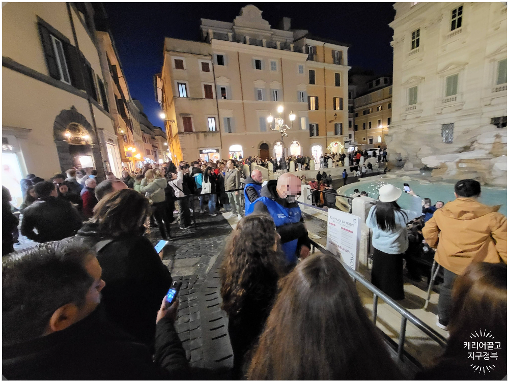 로마 트레비 분수