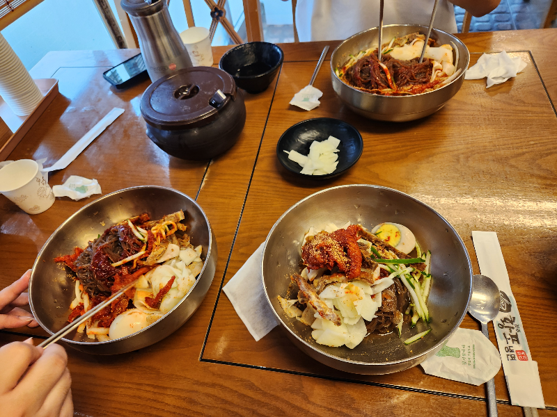 전라도 광주 진주 황포 냉면