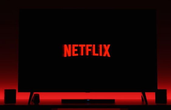 넷플릭스