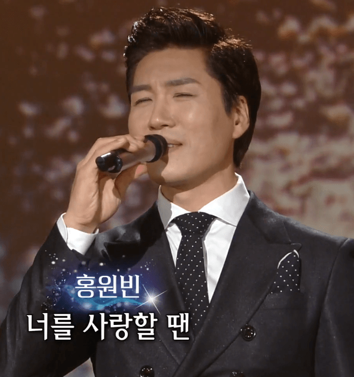 홍원빈(최희준) - 종점