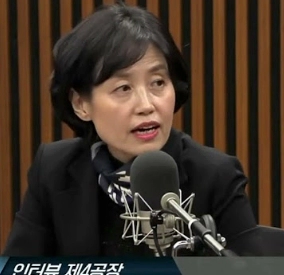 박은정 검사 프로필 나이 고향 학력 검사 경력