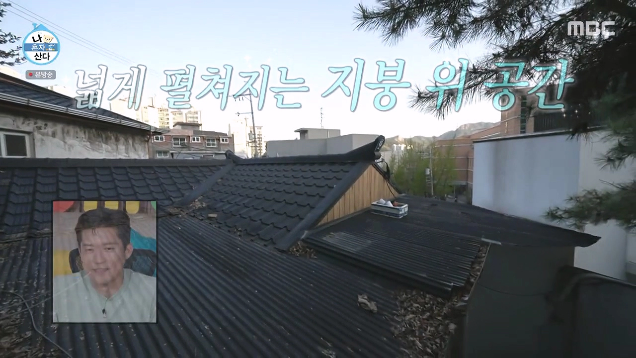 김대호 아나운서 나혼산 출연 집 근황 