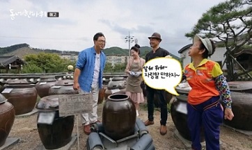 동네한바퀴광주