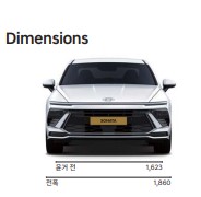 2024년 소나타 택시 가격