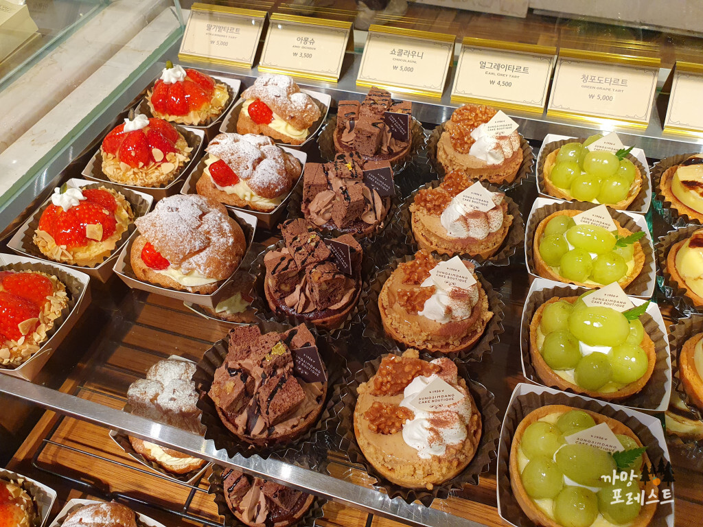 성심당 케잌 부띠끄 에그타르트