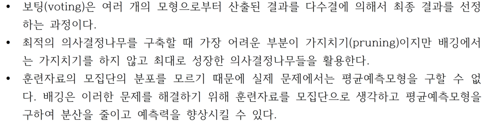 etc-image-94