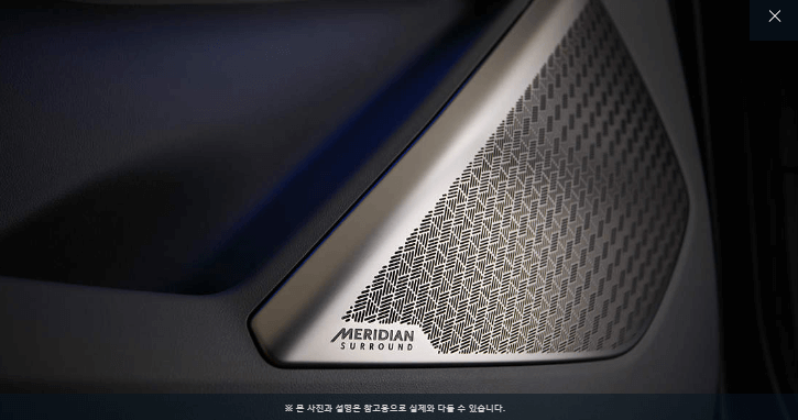 2024 기아 EV9 디자인