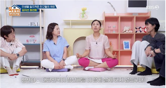 정선희 안재환 빚 78억