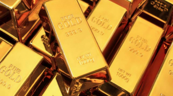 금의 색상 종류