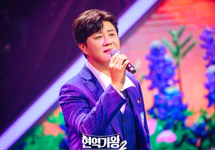 진해성