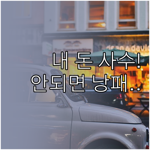 경남 생활지원금 소상공인 점포 이용 ..