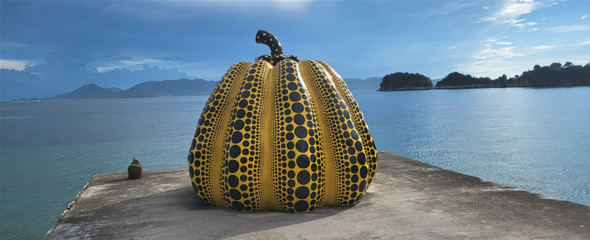 쿠사마야요이의 노란호박