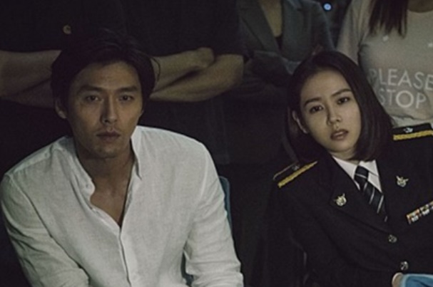 현빈 손예진 영화 협상