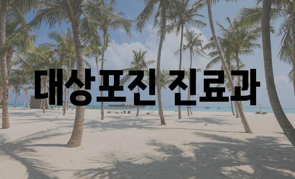 샘플 (73)