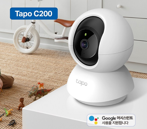 Tapo C200 홈 보안 Wi-Fi 카메라