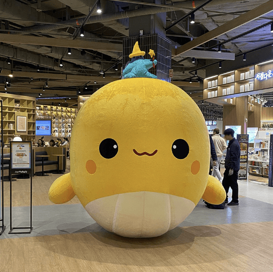 이마트 고래잇 페스타 6월