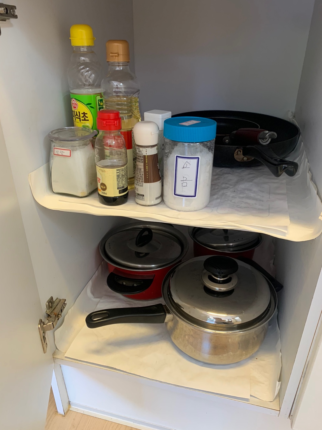 양평 소풍가는 날 펜션 시냇물방 부엌