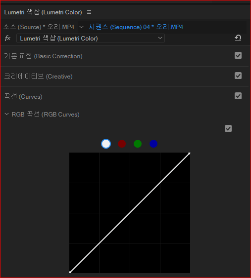 루메트리 색상 패널 RGB 곡선