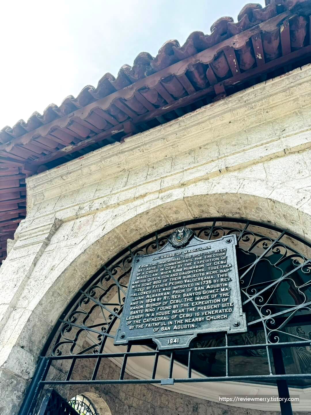성당입구