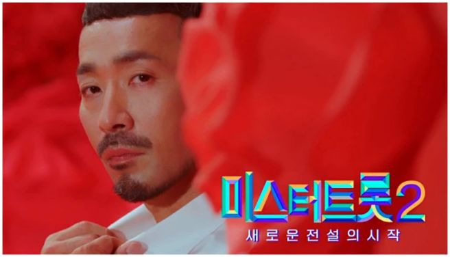 고강민 가수 &lsquo;아침마당&rsquo; 도전 꿈의 무대 1승! 택시 기사에서 트로트 스타로의 감동 실화 분석