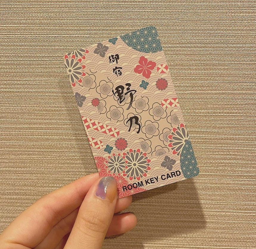 온야도노노난바 내추럴 핫스프링 07