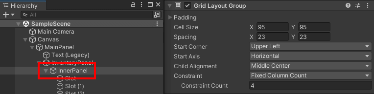 Grid Layout Group 컨포넌트 추가 이미지