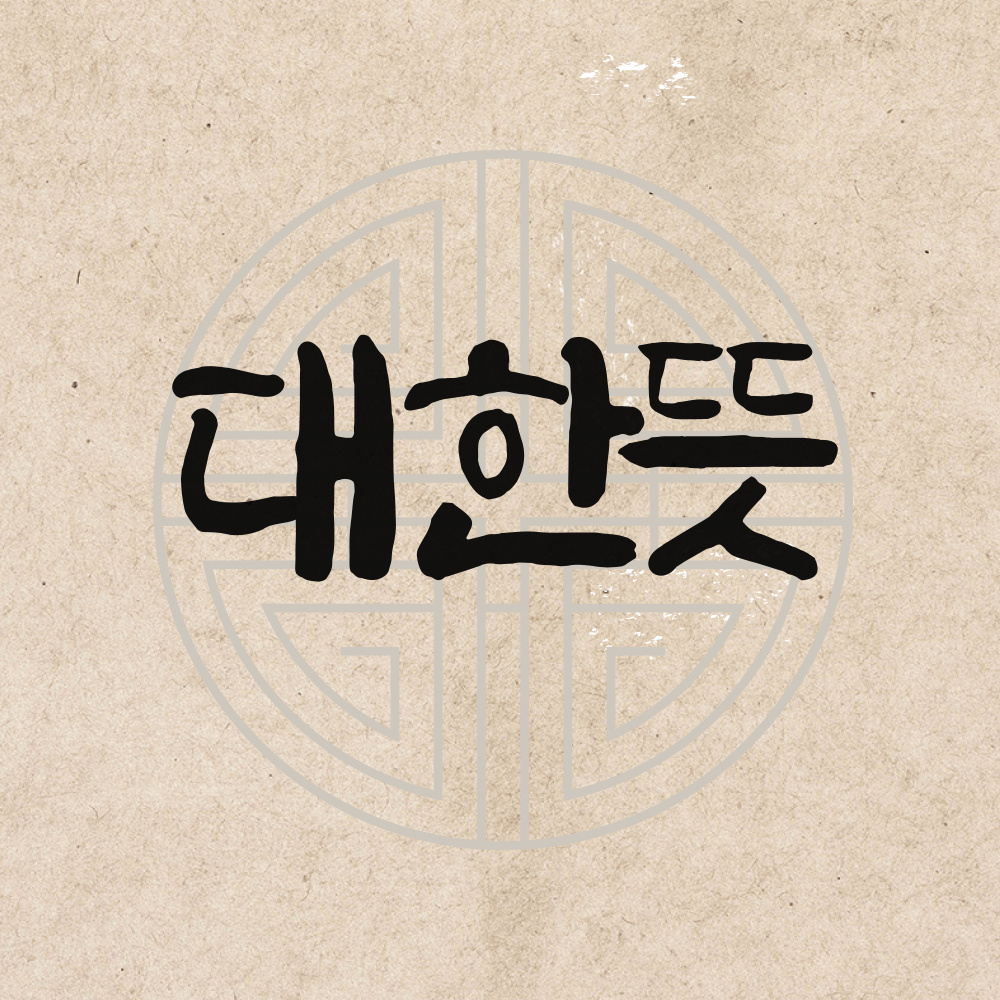 2022년절기