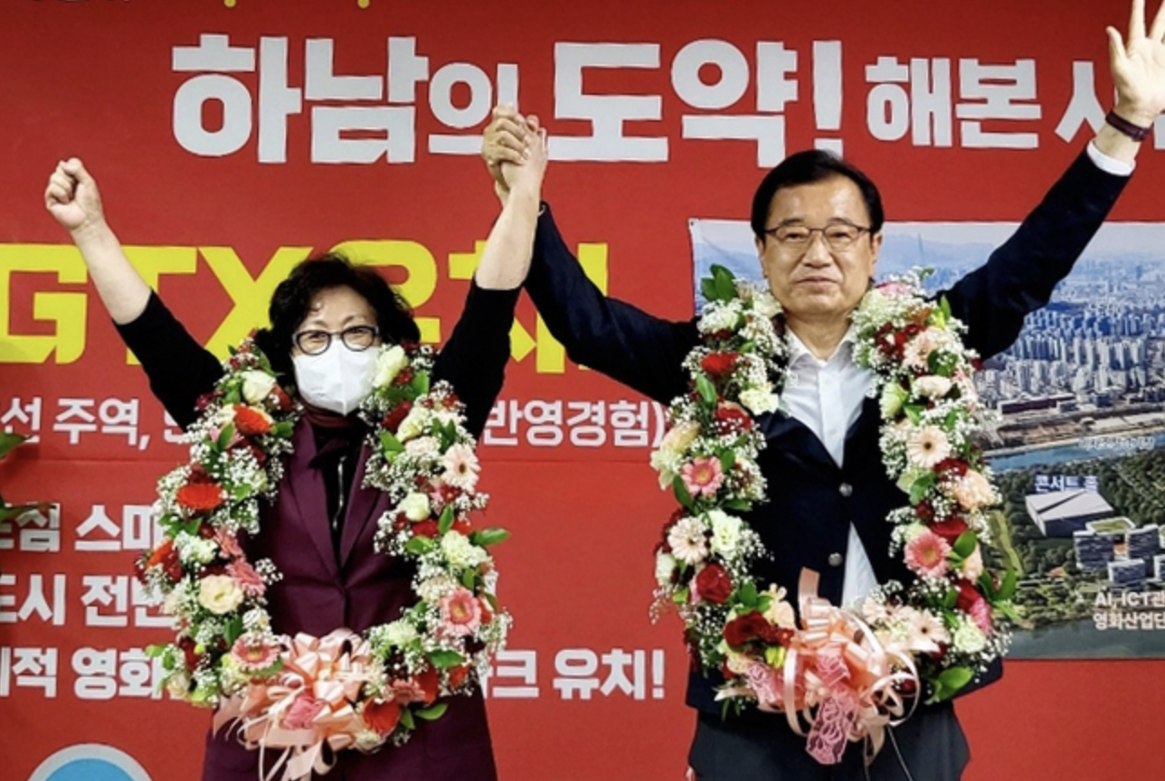이현재 당선인