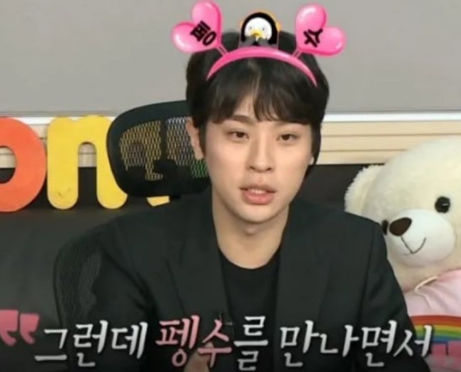 박정민1