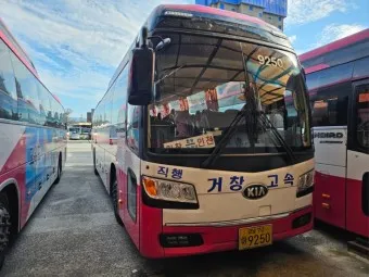 거창 시외버스터미널 시간표 예매 요금_21