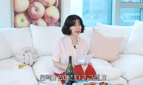 최화정 동안비결