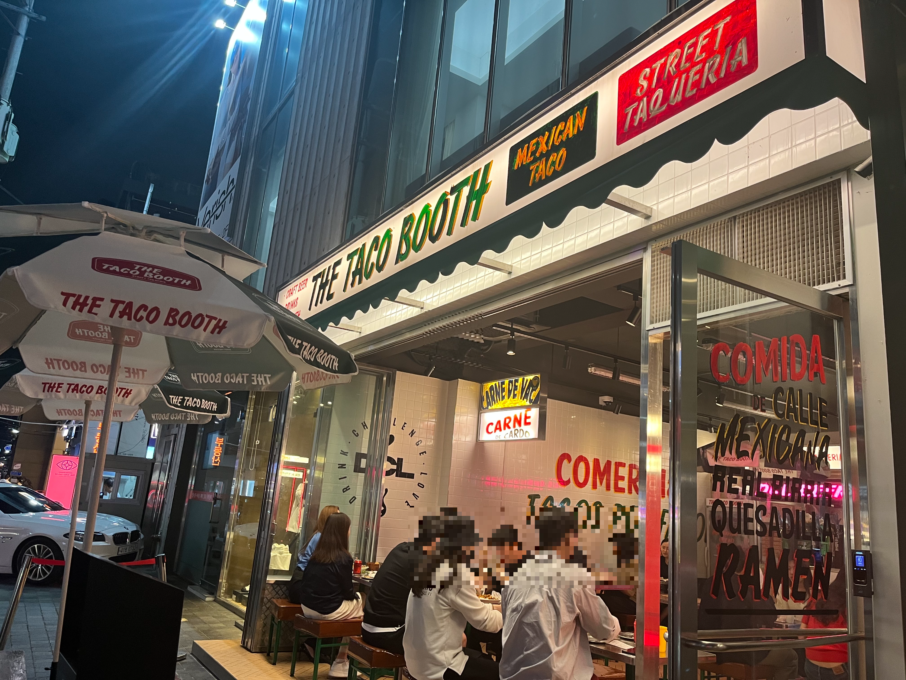 압구정로데오 맛집 더 타코부스 입구