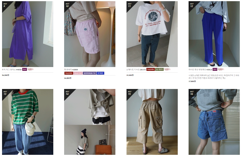 30대 여성의류 고급 쇼핑몰 best 3곳