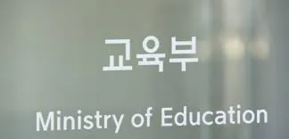 국가장학금 소득분위별 지급금액