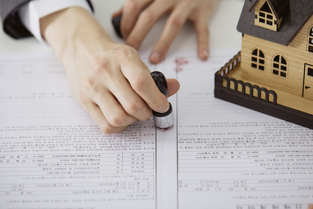 부동산-이중계약