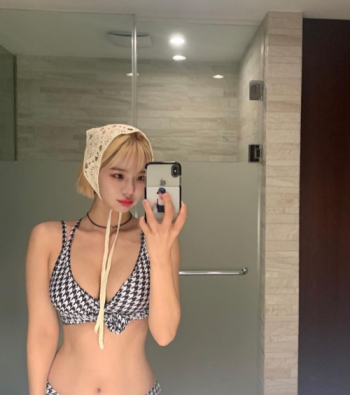 맹승지