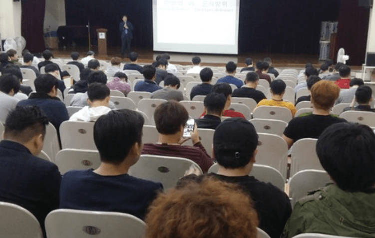 민방위 훈련,민방위복장,민방위 사이버교육