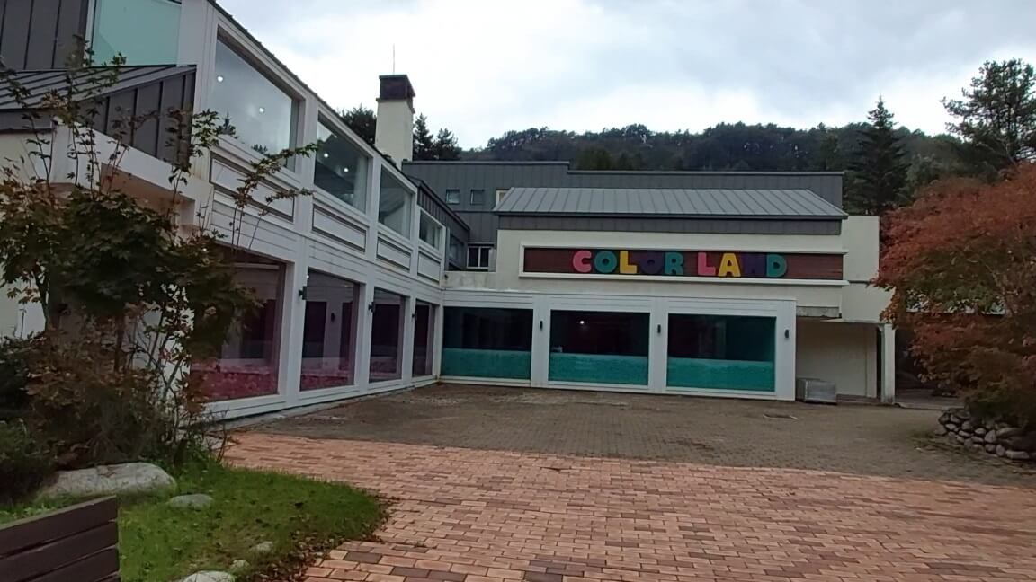 아이뮤지엄-외관