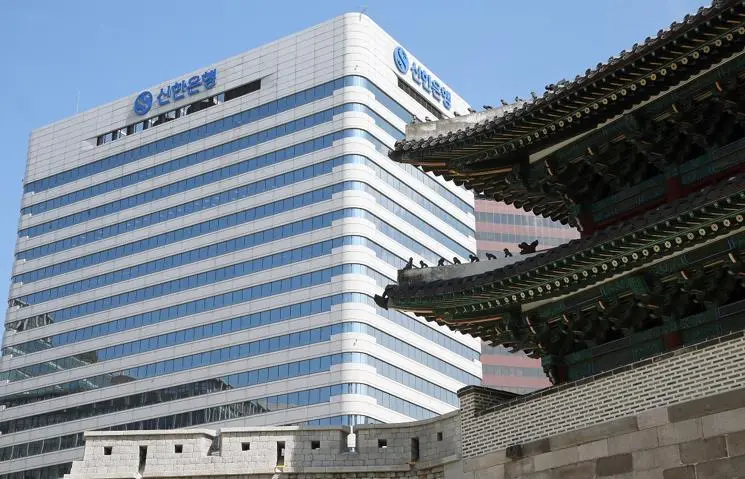 신한은행, 최대 10억 &lt;설 명절 신규 대출 &amp; 만기 연장&gt; 중소기업 금융 지원! [소상공인 분할상환금 납입 유예]