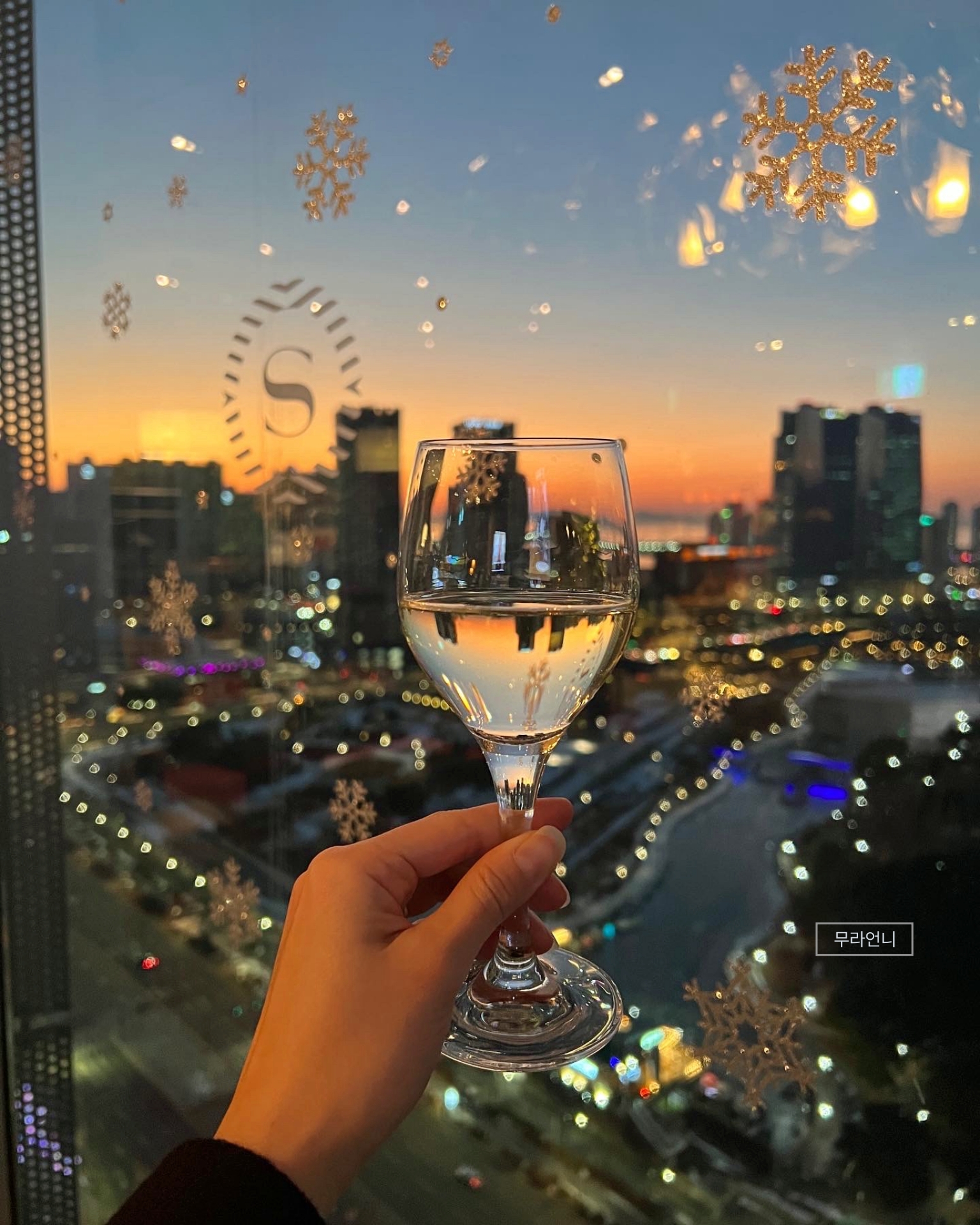 송도 쉐라톤 노을뷰