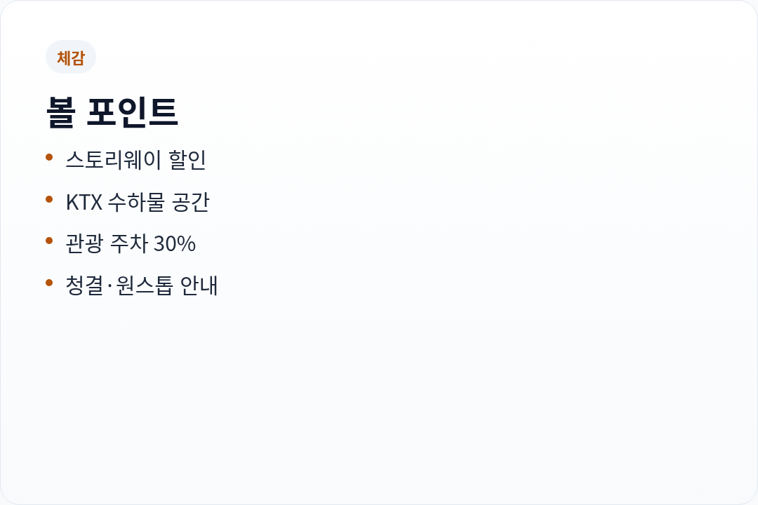 카드2