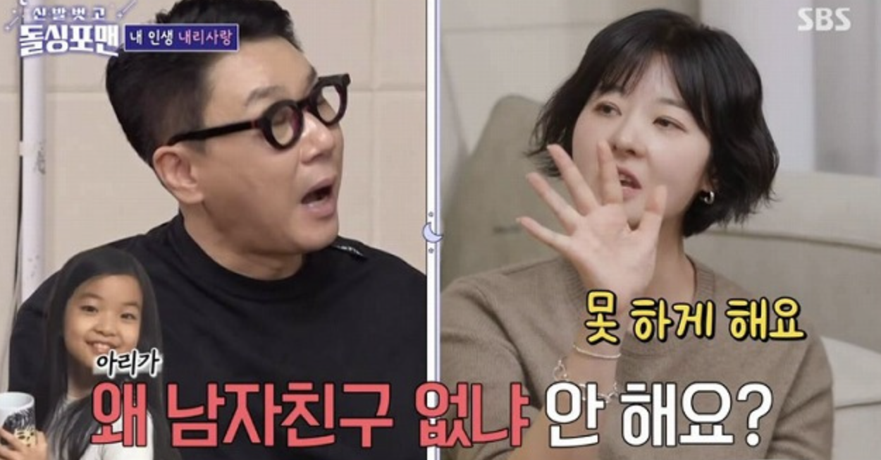배우 송선이 배우자 프로필 연기 여정 그리고 인생 이야기