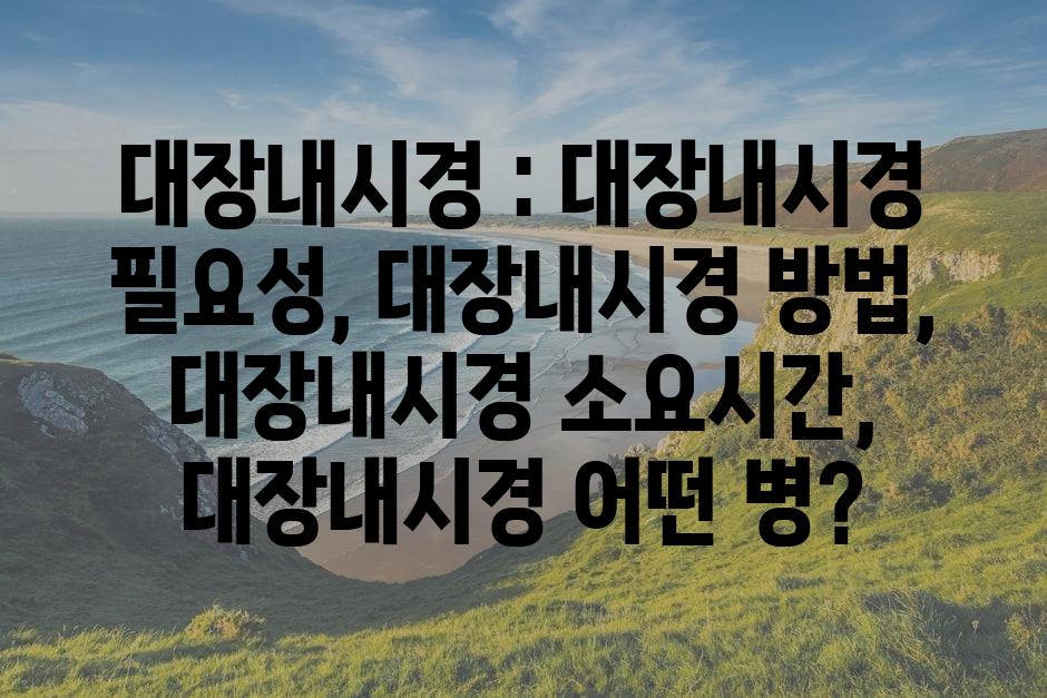 샘플 (86)