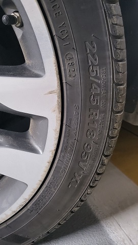 자동차 타이어 제품