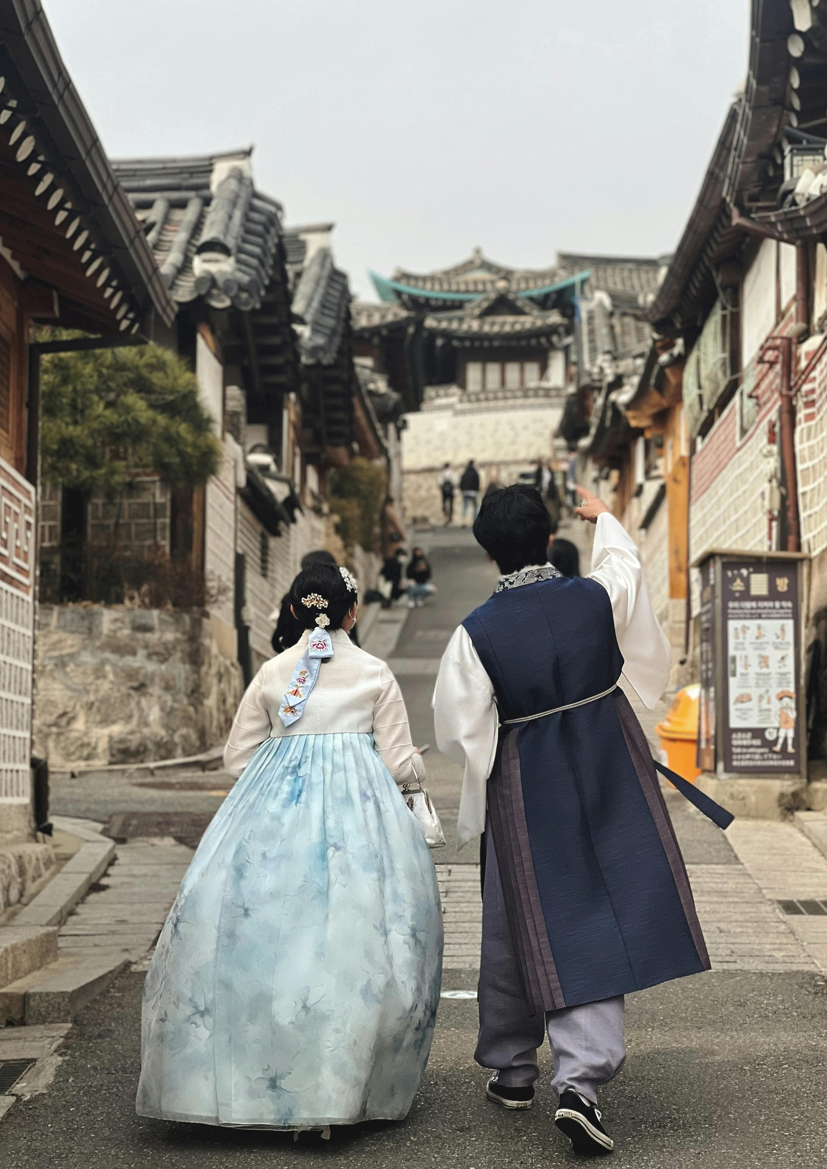 대한민국 전통혼례 의상 구성